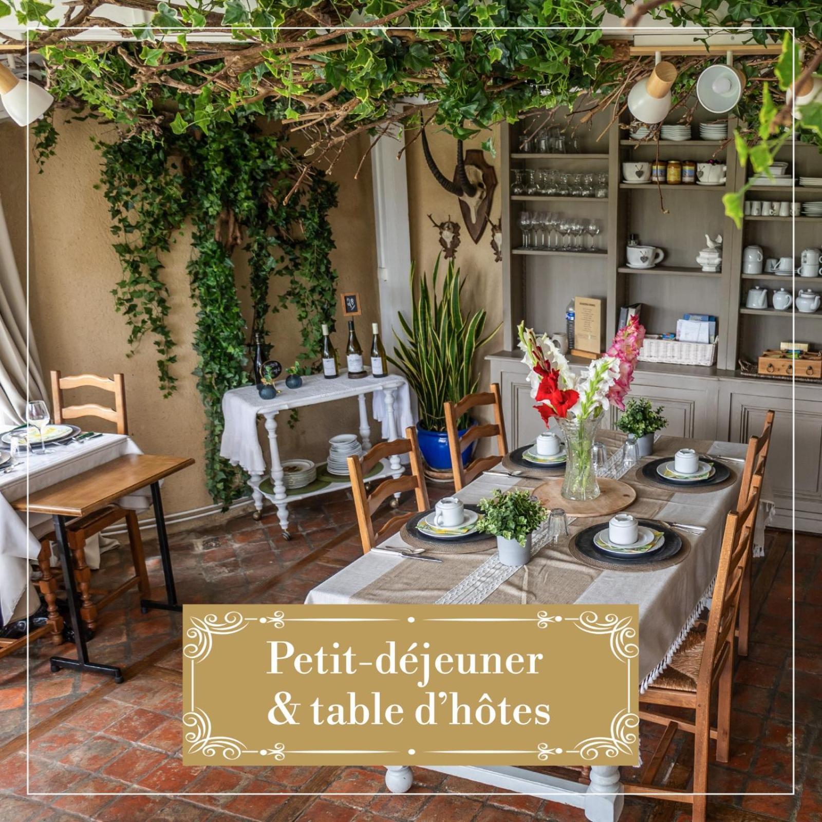Le Petit Chateau De Sainte Colombe Bouges-le-Chateau Extérieur photo